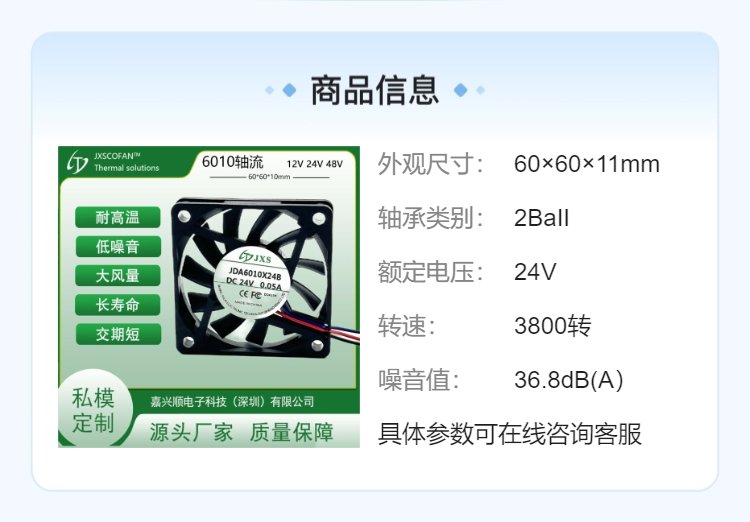 https://t10.baidu.com/it/u=1813603550,288309217&fm=199&app=68&f=JPEG?w=750&h=522&s=C6C1BC5017C445EB82D069520300D0F2