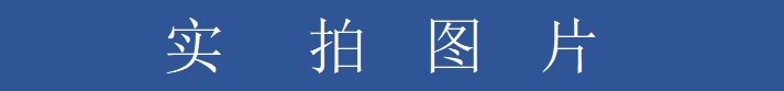 https://t11.baidu.com/it/u=3015791358,191981406&fm=199&app=68&f=JPEG?w=713&h=83