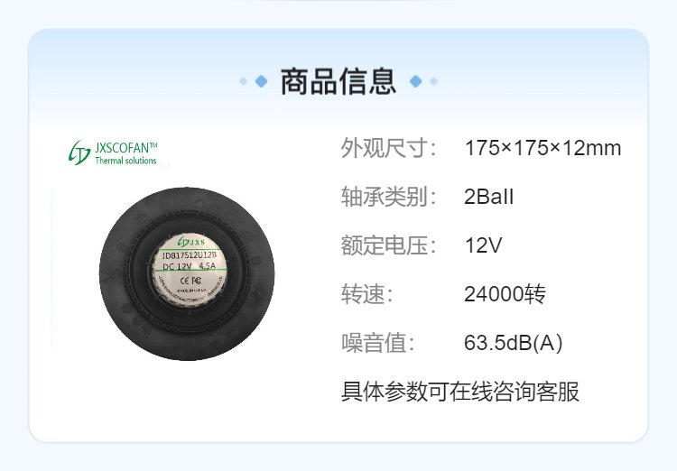 https://t12.baidu.com/it/u=1256996214,2657413777&fm=199&app=68&f=JPEG?w=750&h=522&s=08B0CF12176246AED15CADD20300C0B2