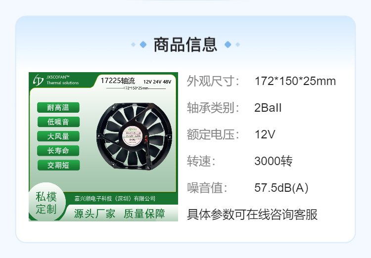 https://t11.baidu.com/it/u=2887050621,3956347271&fm=199&app=68&f=JPEG?w=750&h=522&s=C6C3B85013C445EBC8506C56030080F2