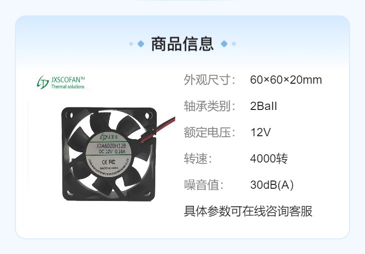 https://t11.baidu.com/it/u=3403070823,2269133992&fm=199&app=68&f=JPEG?w=750&h=522&s=08B2C71247C54CEBC054EDD00300C0B2