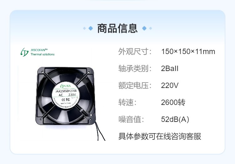 https://t10.baidu.com/it/u=165057270,3561356501&fm=199&app=68&f=JPEG?w=750&h=522&s=8013CD3057E246AB845021D20300C0B2