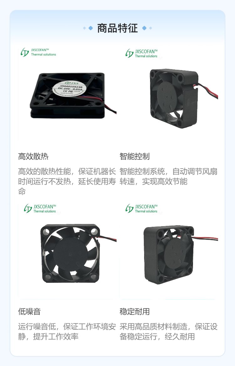 https://t11.baidu.com/it/u=596581468,3990834856&fm=199&app=68&f=JPEG?w=750&h=1170&s=0091ED30042372A9516875DB030080B2
