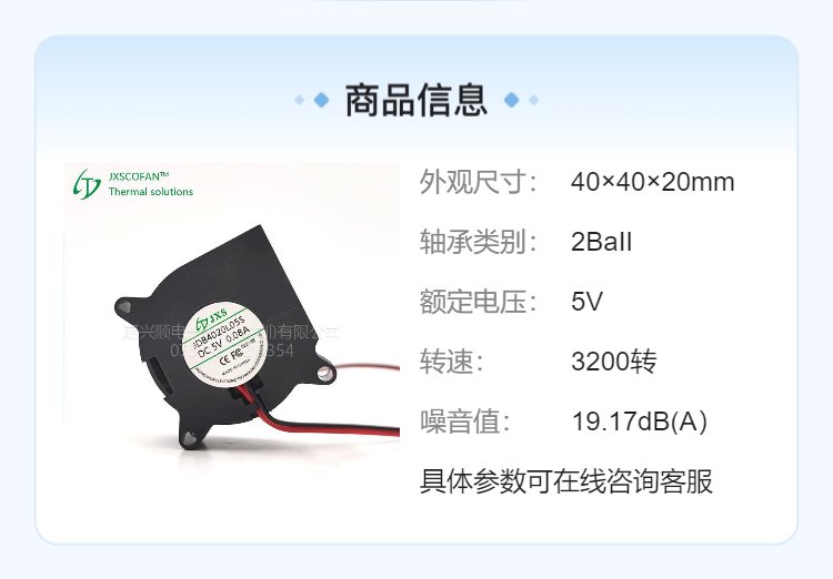 https://t11.baidu.com/it/u=3245395174,1635083158&fm=199&app=68&f=JPEG?w=750&h=522&s=88B2C716174242EAC25DA9D00300C0B3