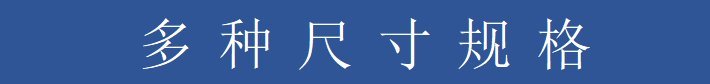 https://t10.baidu.com/it/u=2939321536,2297642095&fm=199&app=68&f=JPEG?w=710&h=84