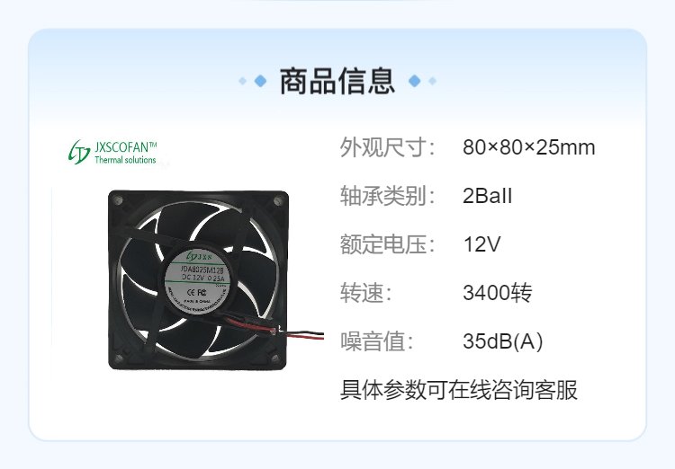 https://t12.baidu.com/it/u=1393614837,857215045&fm=199&app=68&f=JPEG?w=750&h=522&s=8883ED1017E446AEC054A9D20300C0B2