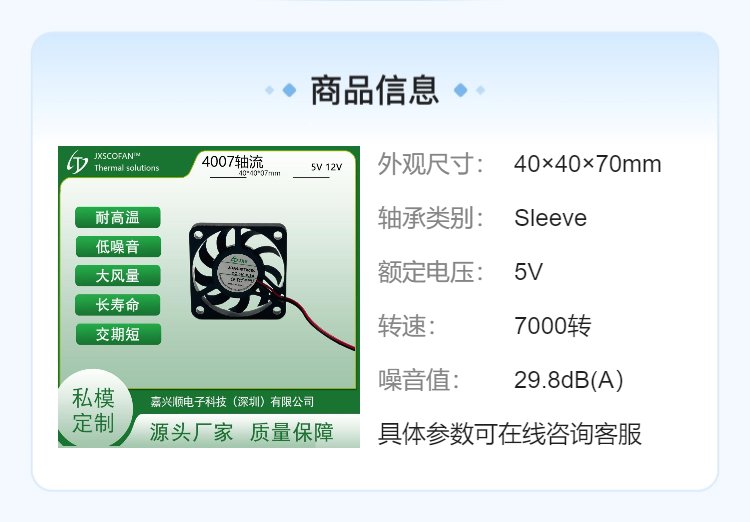 https://t11.baidu.com/it/u=2567070225,1721207165&fm=199&app=68&f=JPEG?w=750&h=522&s=C6C1B85001C444EAC25168520300C0F2