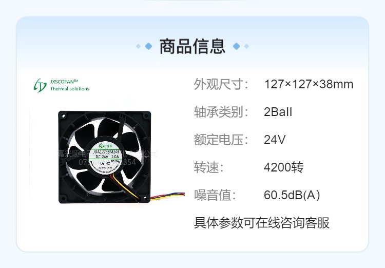 https://t11.baidu.com/it/u=832980068,2241551456&fm=199&app=68&f=JPEG?w=750&h=522&s=0031ED3057E445ABC05CA9D2030080B2