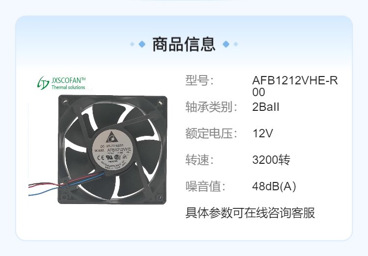 https://t12.baidu.com/it/u=2274986592,2739023478&fm=199&app=68&f=JPEG?w=750&h=522&s=0821CC1057C446EC8454E9D20300C0A2