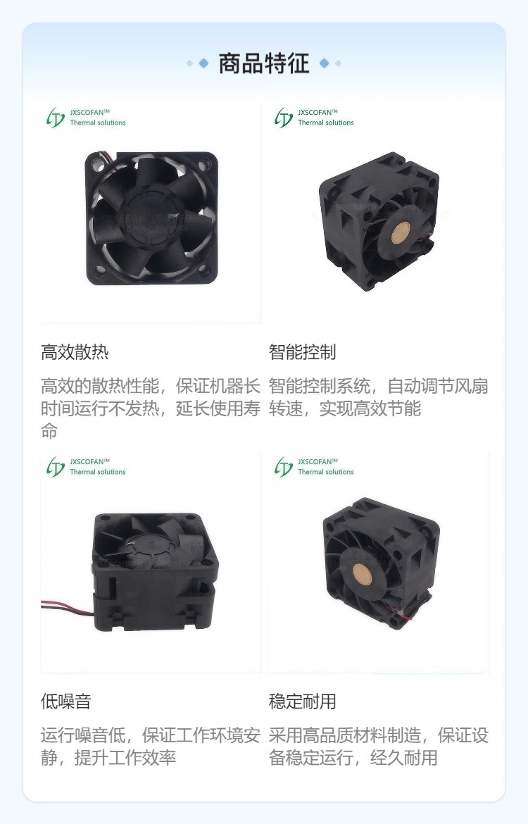 https://t11.baidu.com/it/u=1315428505,471729064&fm=199&app=68&f=JPEG?w=750&h=1170&s=42936D22052372A019EC45DB030080B2