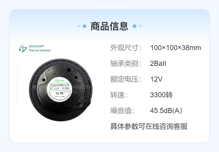 https://t12.baidu.com/it/u=243272305,877175671&fm=199&app=68&f=JPEG?w=750&h=522&s=0813CF1257E246AA8074ADD20300C0B2