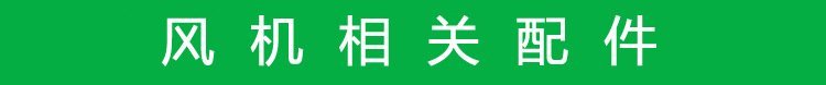 https://t11.baidu.com/it/u=846781329,928303224&fm=199&app=68&f=JPEG?w=750&h=78