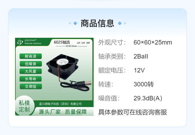 https://t11.baidu.com/it/u=2939338367,2637772541&fm=199&app=68&f=JPEG?w=750&h=522&s=C6C3BC5063C444EAC2516852030080F2