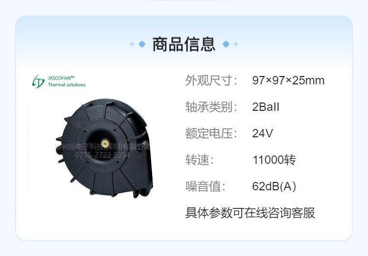 https://t12.baidu.com/it/u=323304252,106235737&fm=199&app=68&f=JPEG?w=750&h=522&s=80B1ED3055E046AEC15021D20300C0B2