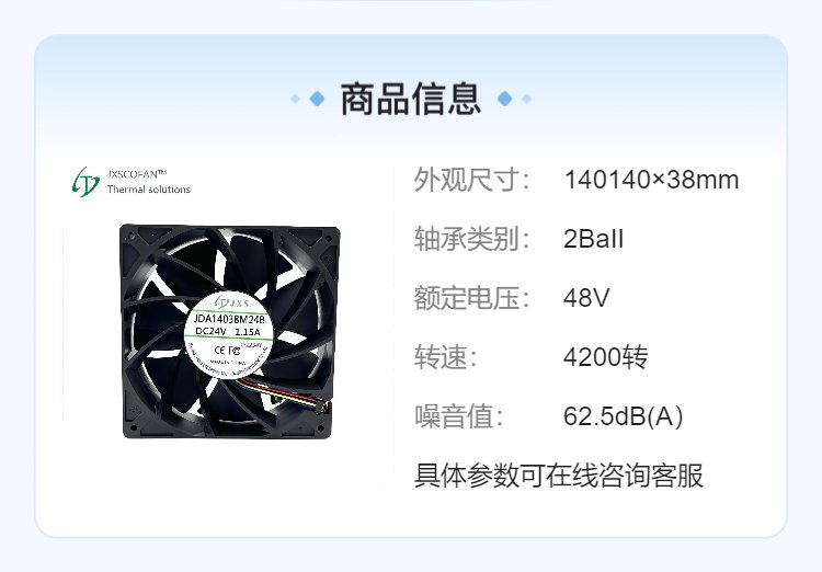 https://t12.baidu.com/it/u=892494338,1484275809&fm=199&app=68&f=JPEG?w=750&h=522&s=0031ED3017E247AB8058A1D2030080B2