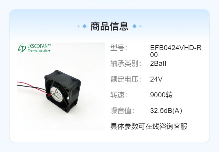 https://t12.baidu.com/it/u=221285512,1385064650&fm=199&app=68&f=JPEG?w=750&h=522&s=8823ED124F4054C6D25D29D20300C0B2