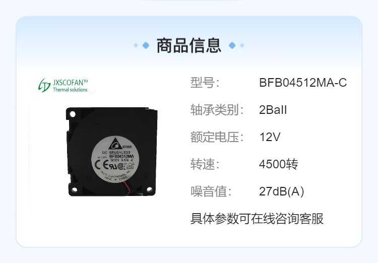 https://t12.baidu.com/it/u=766405654,339102192&fm=199&app=68&f=JPEG?w=750&h=522&s=00B1CF32156646AEC054A9D2030080B2