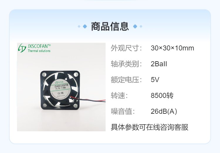 https://t11.baidu.com/it/u=3688606019,1938839169&fm=199&app=68&f=JPEG?w=750&h=522&s=CA63A5561F4044CAC25D25D20300C0B2