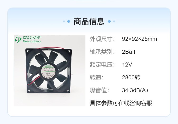 https://t11.baidu.com/it/u=1535248137,3544014209&fm=199&app=68&f=JPEG?w=750&h=522&s=8861E51447C044EA8058A1D2030080B2