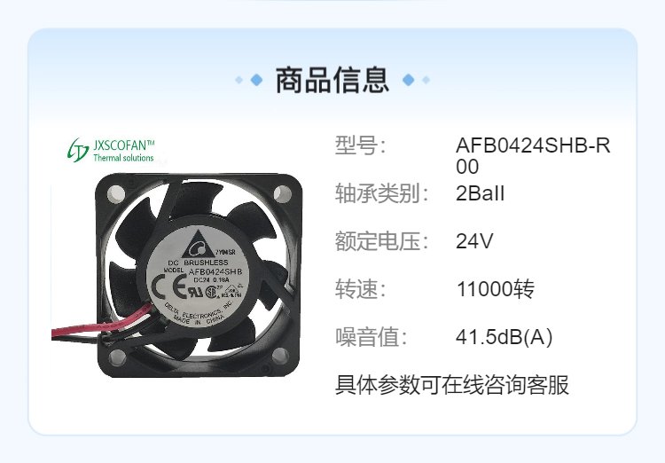 https://t10.baidu.com/it/u=3750691730,4044560861&fm=199&app=68&f=JPEG?w=750&h=522&s=8882D510578446EB8654E9D00300C0A0