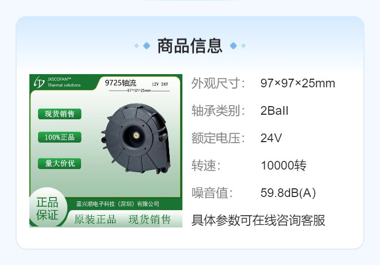 https://t11.baidu.com/it/u=2194625326,3922819375&fm=199&app=68&f=JPEG?w=750&h=522&s=86C19C5053C440EAC0506C560300C0F2