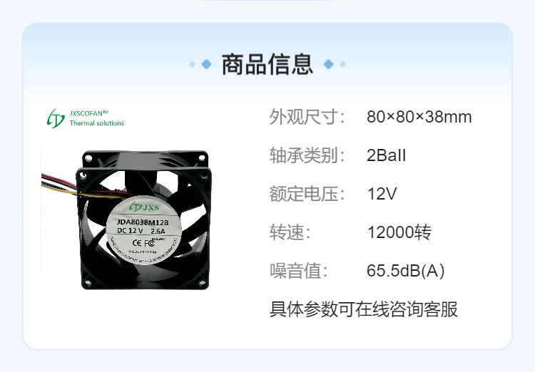 https://t11.baidu.com/it/u=2829261593,466960049&fm=199&app=68&f=JPEG?w=750&h=522&s=0821DD1057E046ABD05CA9D2030080B2