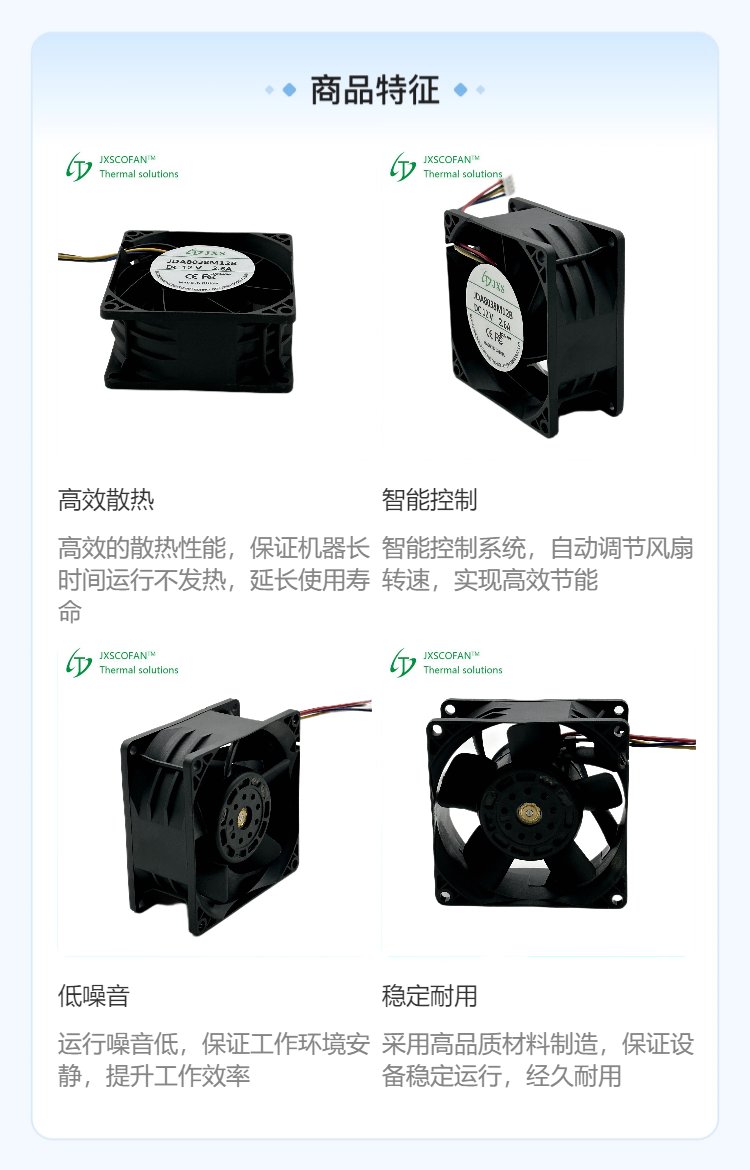 https://t12.baidu.com/it/u=520077585,447357951&fm=199&app=68&f=JPEG?w=750&h=1170&s=021BED220C31F3A949AC7DCB0300A0B2