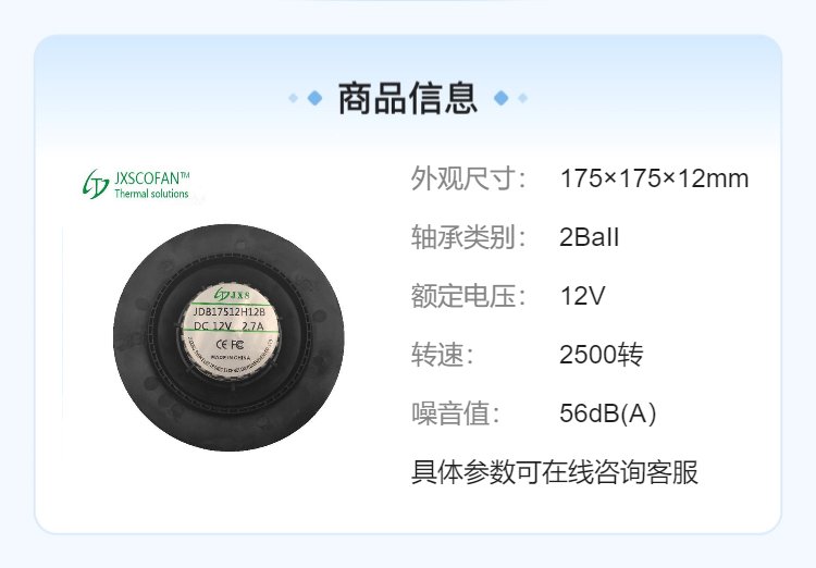 https://t11.baidu.com/it/u=893494034,4067720391&fm=199&app=68&f=JPEG?w=750&h=522&s=08B0CF12176246AE9074ADD00300C0B3