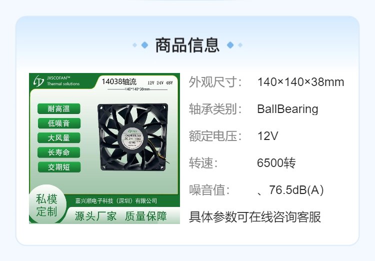 https://t11.baidu.com/it/u=2798110281,1976901923&fm=199&app=68&f=JPEG?w=750&h=522&s=C6C3BC5013C444EBC0506C560300D0F2