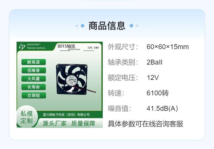 https://t10.baidu.com/it/u=208625852,3815075545&fm=199&app=68&f=JPEG?w=750&h=522&s=C6C9BC5003C444EAC05068520300C0F2
