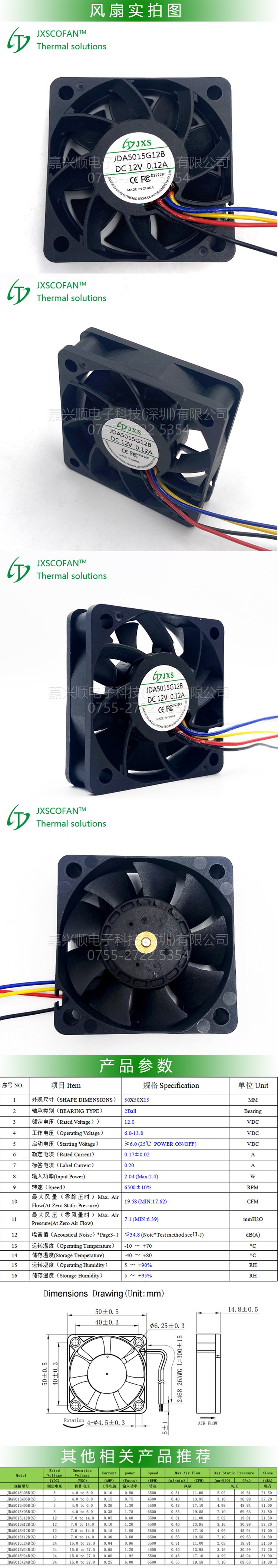 https://t11.baidu.com/it/u=4025249179,275533440&fm=199&app=68&f=JPEG?w=750&h=4225&s=4F81E8024ECDB21111094CCD0300D0E2