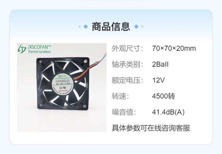 https://t10.baidu.com/it/u=200419911,318314304&fm=199&app=68&f=JPEG?w=750&h=522&s=8861E510574444EA8458A1D20300D0B2