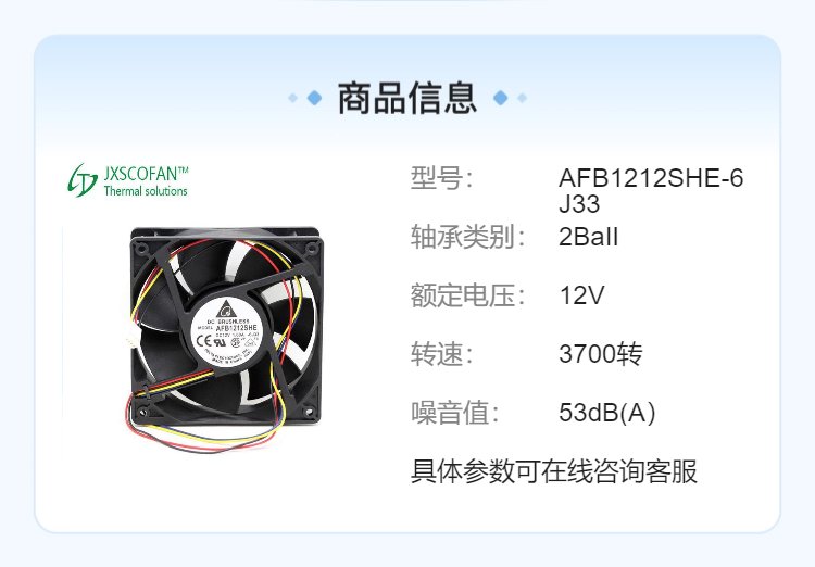 https://t10.baidu.com/it/u=3137889443,4265965470&fm=199&app=68&f=JPEG?w=750&h=522&s=4803CF12576644ABD05CADD20300D0B3