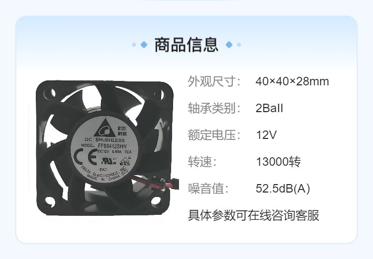 https://t12.baidu.com/it/u=4071149355,3658478664&fm=199&app=68&f=JPEG?w=750&h=522&s=88B1C51057E446BE86D4E9D60300C0A2