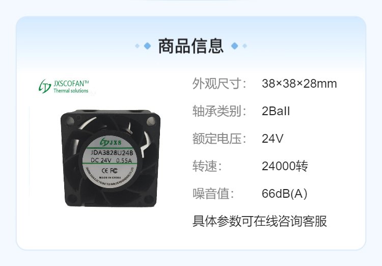 https://t10.baidu.com/it/u=2683026214,2755568923&fm=199&app=68&f=JPEG?w=750&h=522&s=0892C71217E446AEC05429D20300C0B2