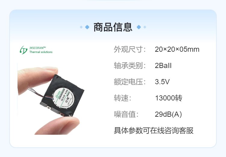 https://t10.baidu.com/it/u=1731419979,2303716805&fm=199&app=68&f=JPEG?w=750&h=522&s=0882CD144F4144CC525D25D20300C0B3