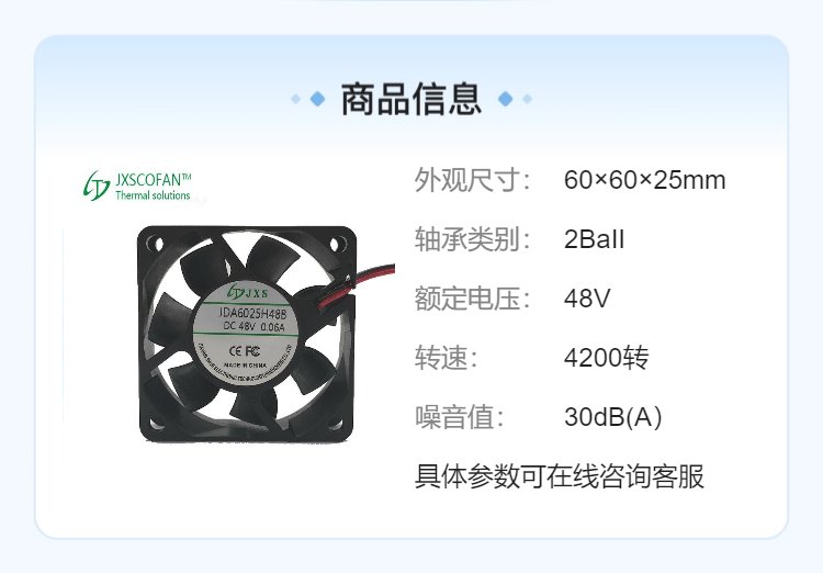 https://t10.baidu.com/it/u=854680177,4279589242&fm=199&app=68&f=JPEG?w=750&h=522&s=88A2C51057C044EB8054E9D20300C0B2