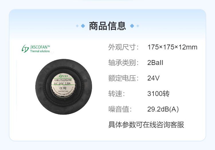 https://t10.baidu.com/it/u=2509423141,1505072068&fm=199&app=68&f=JPEG?w=750&h=522&s=08B0CF12176246AEC054ADD00300C0B2