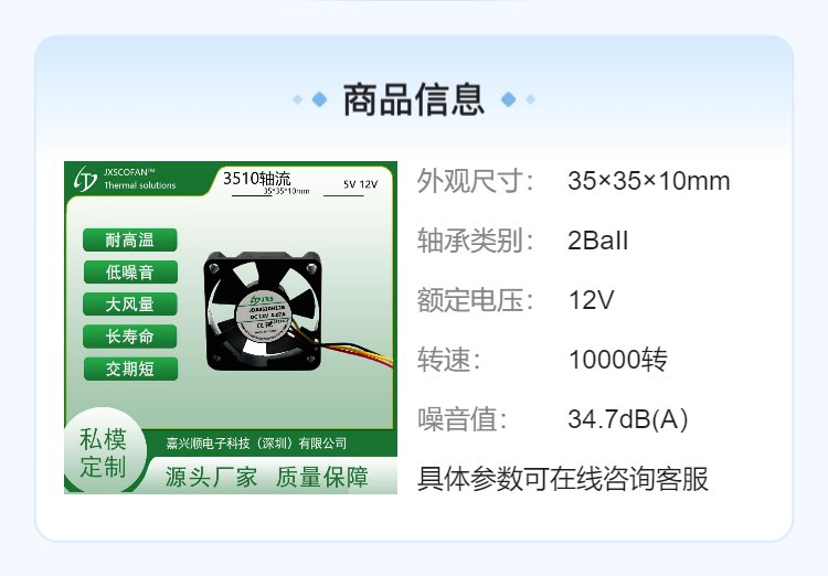 https://t10.baidu.com/it/u=3227448336,86732043&fm=199&app=68&f=JPEG?w=750&h=522&s=C2C19850438444EAC25168520300D0F2