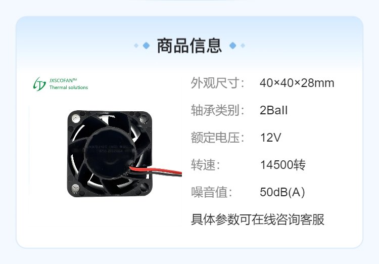 https://t12.baidu.com/it/u=2419788888,1647364002&fm=199&app=68&f=JPEG?w=750&h=522&s=00B1ED3095E446AEC34D29D20300C0B2