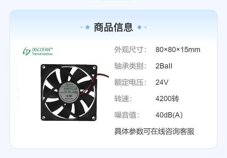 https://t11.baidu.com/it/u=4237236926,3226133179&fm=199&app=68&f=JPEG?w=750&h=522&s=00B34F3257D04DEBC054A9D0030080B2
