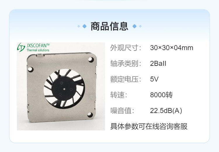 https://t11.baidu.com/it/u=8528015,3515354626&fm=199&app=68&f=JPEG?w=750&h=522&s=8862D1165DC044CEC65DA9D00300C0B3