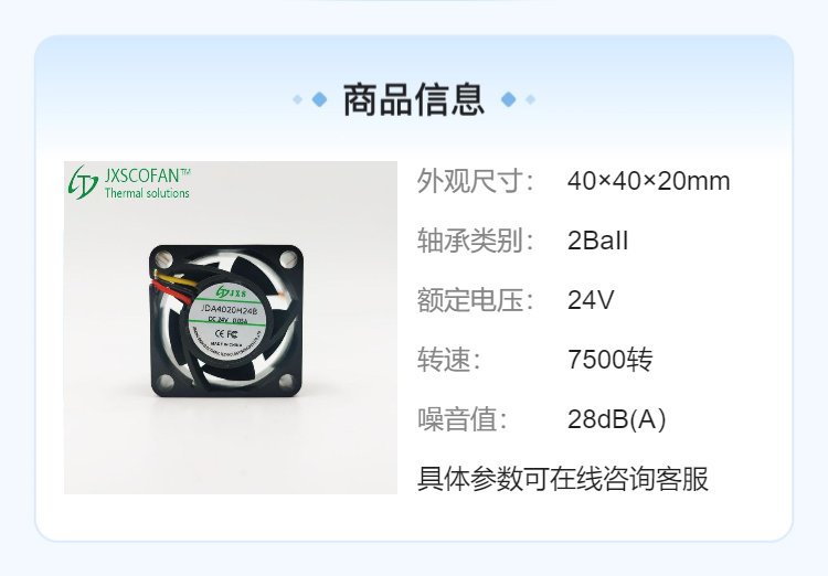 https://t11.baidu.com/it/u=1193303082,240181103&fm=199&app=68&f=JPEG?w=750&h=522&s=0A61E514174444EEC05C21D20300D0B2
