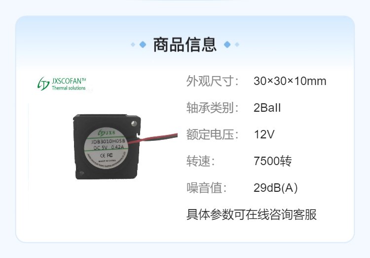 https://t10.baidu.com/it/u=169964638,3468049519&fm=199&app=68&f=JPEG?w=750&h=522&s=00B2CF321F70468CC25D29D00300C0B2