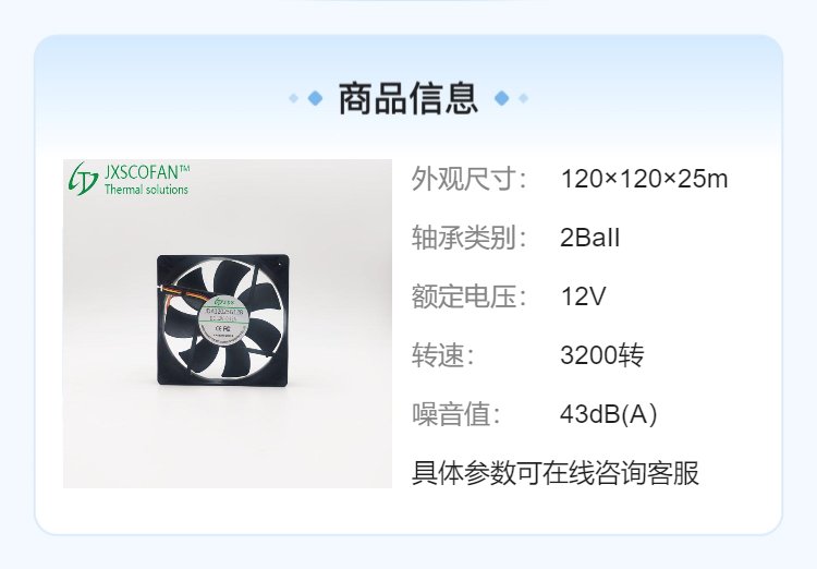 https://t11.baidu.com/it/u=2325944158,235569025&fm=199&app=68&f=JPEG?w=750&h=522&s=8031C5325F444CCAC25D21D20300C0B2