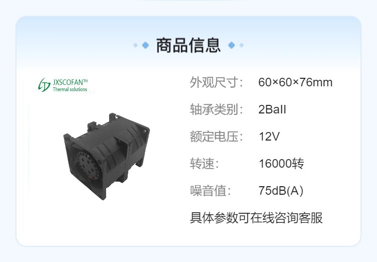 https://t11.baidu.com/it/u=423854647,999108271&fm=199&app=68&f=JPEG?w=750&h=522&s=00B34F320B604E8ED05D2DD20300C0B2
