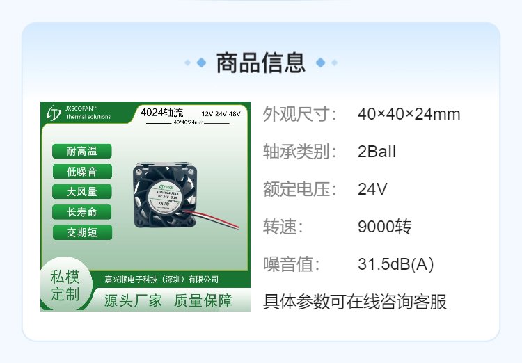 https://t12.baidu.com/it/u=3024363307,86387146&fm=199&app=68&f=JPEG?w=750&h=522&s=46C1BC5003C444EAC25168520300C0F2