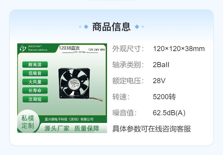 https://t11.baidu.com/it/u=1685513077,2835002831&fm=199&app=68&f=JPEG?w=750&h=522&s=46C1BC5043C444EAC25168520300C0F2