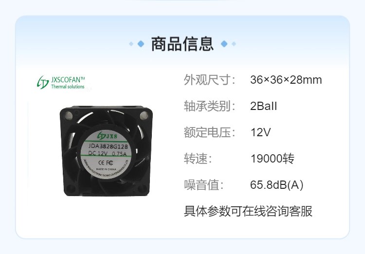 https://t12.baidu.com/it/u=824449470,84369660&fm=199&app=68&f=JPEG?w=750&h=522&s=08B2CF1217E646AEC054A9D00300C0B2