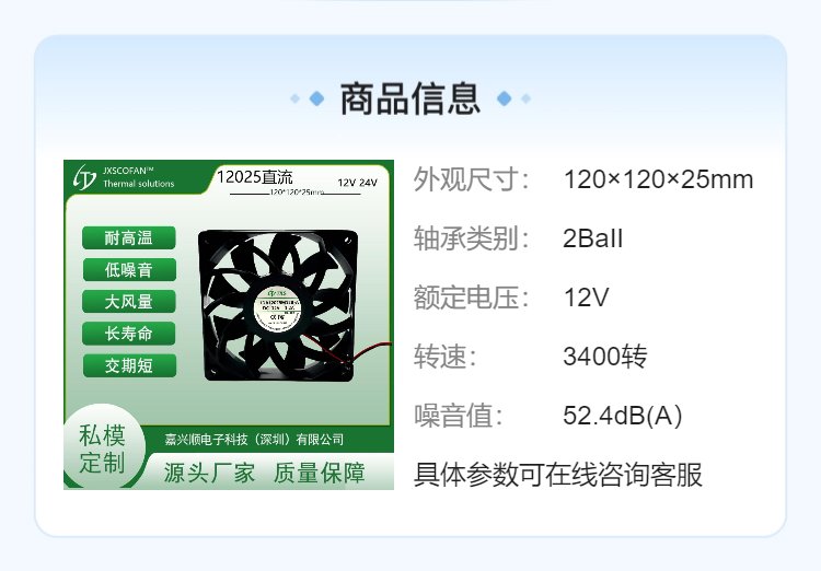 https://t12.baidu.com/it/u=3992559076,1363936212&fm=199&app=68&f=JPEG?w=750&h=522&s=C6C1B850038445EBC05068520300C0F2
